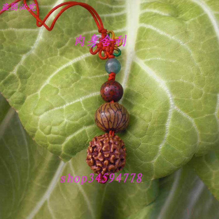 Original special price mobile chain Sabao Bodhi Moon Silver Line Diamond Honolulu Honolulu