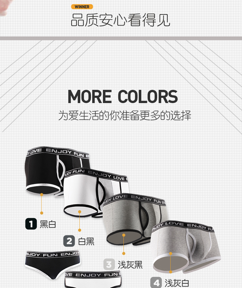 3 cặp đồ lót cotton tải đồ lót nam boxer thanh niên tam giác đồ lót nữ triều 2018 phiên bản mới của Hàn Quốc nội y cao cấp