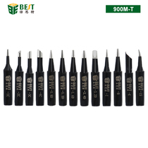 Best 900M-T series lead-free environmentally friendly soldering iron tip black gold steel tip 936 internal heating tip