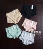 Товары от lovelifezhong
