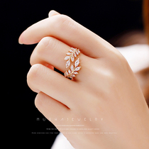 Fashion trembles little red book net red with leaves butterfly ring female personality jewelry open ring index finger ring ring