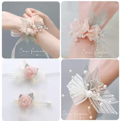 lolita yarn flower Mori Super fairy bridal bridesmaid group wrist flower ribbon hand flower annual wedding accessories
