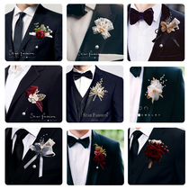 High-end bride and groom best man bridesmaid wedding corsage wedding Chinese festive flower father mother collar flower with flowers