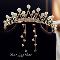 Korean Bride Headdress Pearl Crown Headdress Necklace Birthday Crown Women's Net Red Hair Dress Princess Wedding Yarn Crown