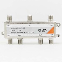 Temai JM-6FP dispenser cable TV 1 Branch 6-out branch One-in-six-out branch alternates stand-in 6FP