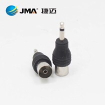 Black and white TV ANT 3 5mm to TV female port antenna adapter switch head earphone port TV RF female port