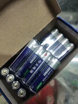 Ordinary No. 7 battery dry battery remote control battery