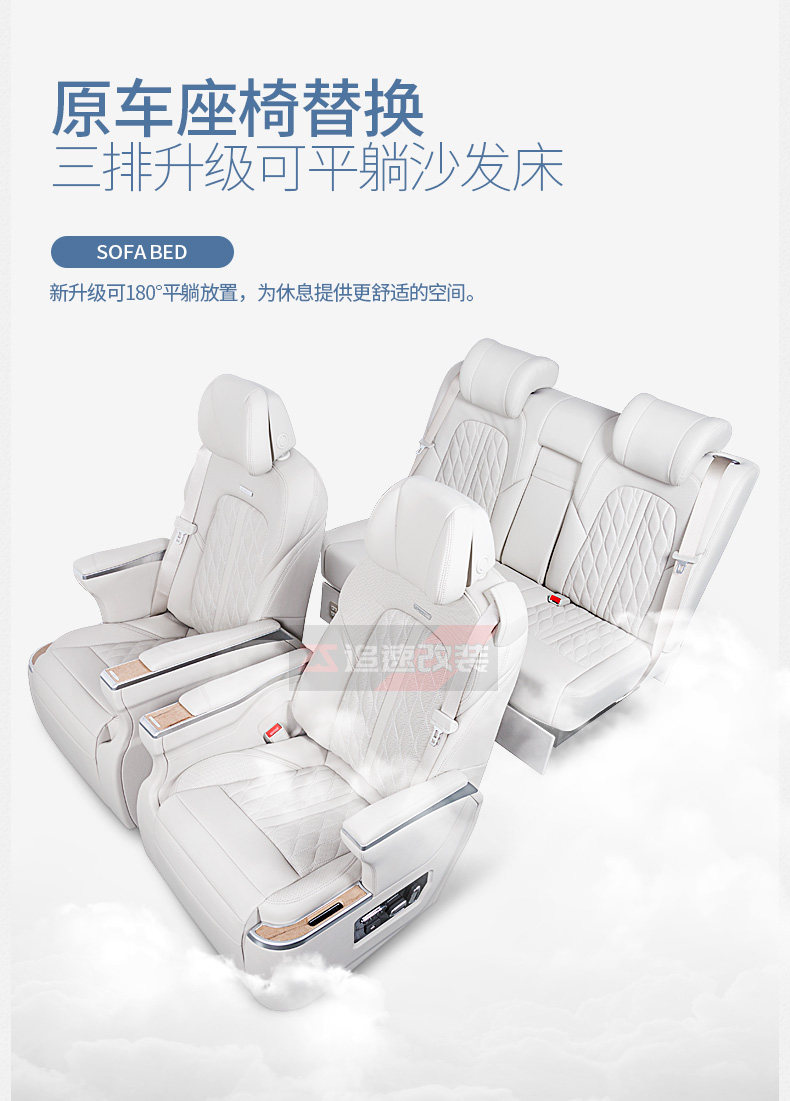 Aviation Seat_17.jpg