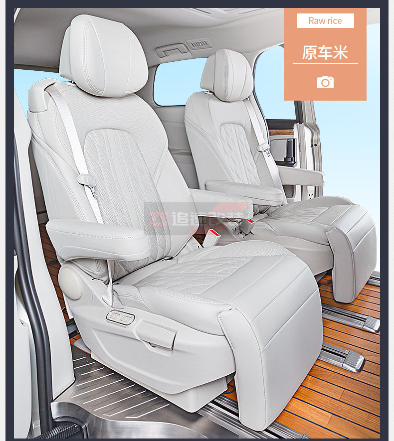 Авиационное сиденье_25.jpg