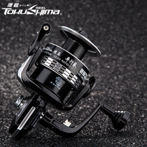 Tokushima HY fishing wheel 15 shaft full metal bracket fish wire wheel road subwheel iso fishing sea bar wheel far throw spinning wheel fish wheel
