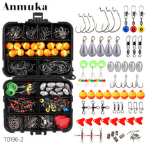 264 pieces fishing small accessories suit spherical floating driftwar fishing Sea fishing gear cover tribbon hook copper pipe lead pendant
