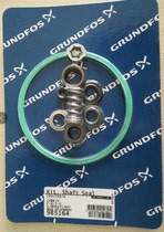 Mechanical seal grundfos grundfos CH2-30 4-30 air conditioning circulating pump machine seal