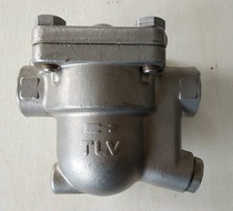 Japan original TLV Free float steam trap J3S-X-8 steam trap