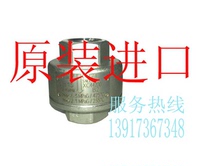 Japan TLV pressure balanced thermostatic steam trap