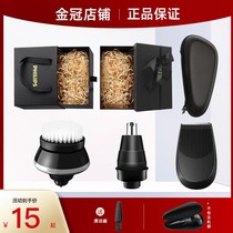Philips suitable razor storage bag razor accessories 9000 protection shock bag 5000 travel bag