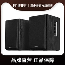 R8EDIFIER Rambler EDF100020K Bluetooth speaker classroom-type conference room dedicated audio reinforcement