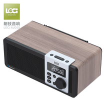 Langtech D26 wooden Bluetooth speaker high power card USB Audio mobile phone subwoofer U disk radio alarm clock