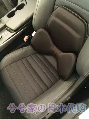 Japan direct mail EXGEL car cushion waist support latex support waist support relieve fatigue breathable cushion