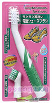 Japan imported handheld wireless shoeshine lazy electric shoe brush household cleaning automatic sonic shoe washing machine