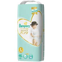 Japan purple to help upgrade the five-star Pampers pull pants L46 pieces 6 shipping