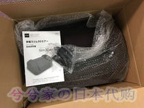 Japan Magic Cube Beauty SMART Edition Postpartum Shaping Crooked Orthotic Pelvis Hip Bone Repair Correction Instrument