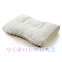 Japan Tokyo Nishikawa finesmooth series pillow neck and shoulder support cervical spine health pillow