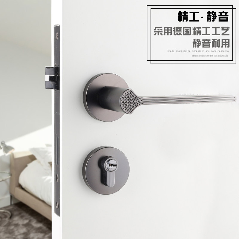 German fine work bedroom door lock American indoor door lock minimalist solid wood door handle grey black muted two-piece lock