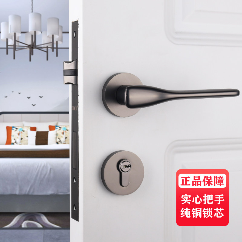 Ythyme American Grey Black Indoor Room Door Lock Modern Minima Solid Wood Door Lock Lock Silent Door Handle Home