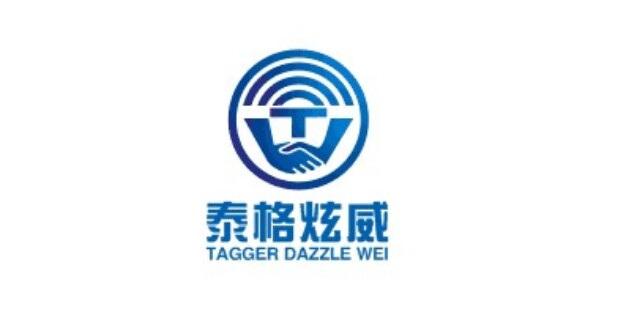 工业4G5G路由器体验店