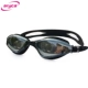 Yalijia aryca hộp lớn HD kính chống sương mù mạ kính cận thị unisex - Goggles kính bơi cho bé