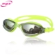 Yalijia aryca hộp lớn HD kính chống sương mù mạ kính cận thị unisex - Goggles kính bơi cho bé
