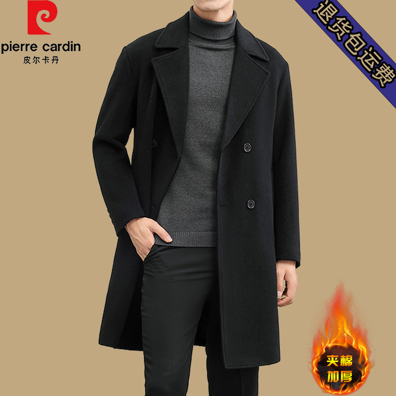 Pierre Cardin Woolen Coat for Men, Mid-Length, Young and Middle-Aged, Cashmere Men's Trench Coat, Winter Thickened Woolen Jacket