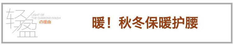 Corset simple en nylon - Ref 671159 Image 26