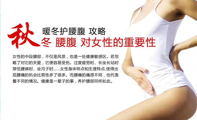 Corset en nylon - Ref 683013 Image 38