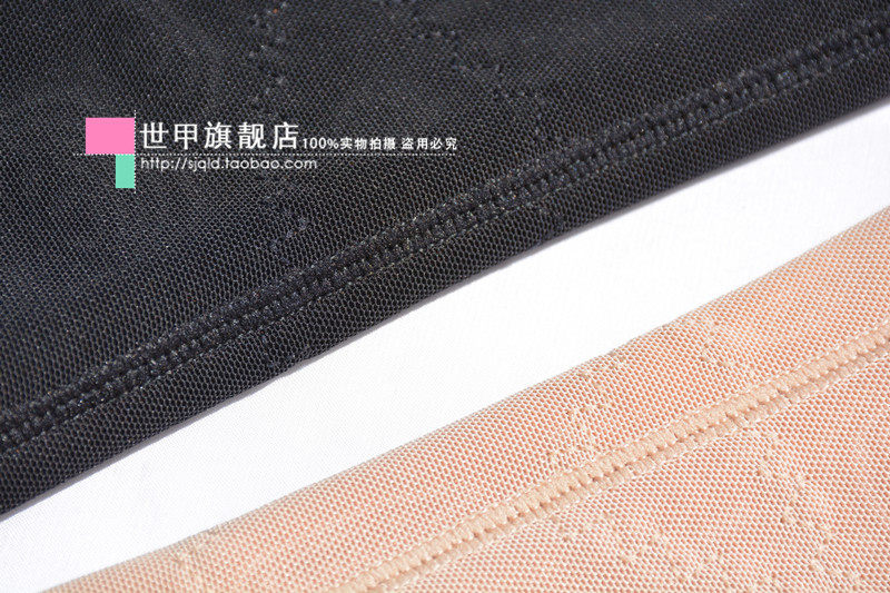 Corset simple en nylon - Ref 671159 Image 31