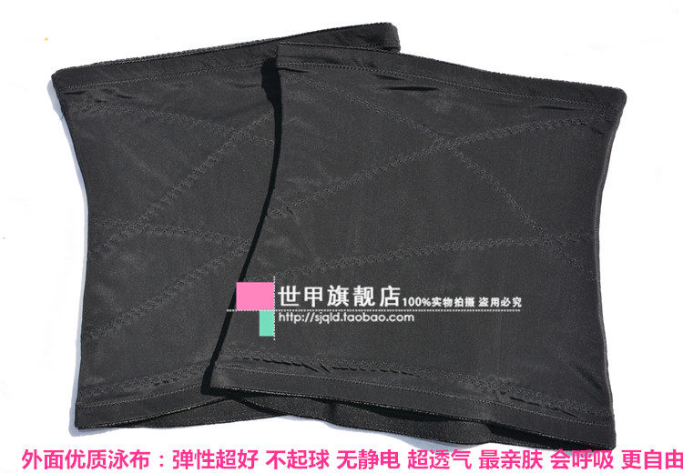 Corset en nylon - Ref 683015 Image 38