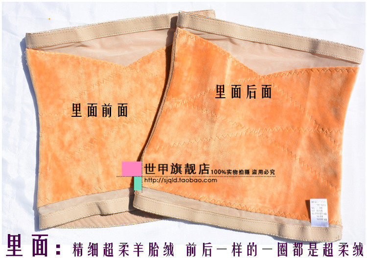 Corset simple en nylon - Ref 671159 Image 29