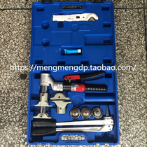 Calambo hydraulic sliding clamp pipe pliers pressure pliers pipe clamping tool water heating floor heating water pipe joint clamping tool