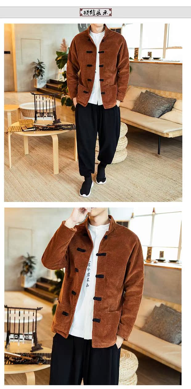 Thu đông quốc phục trang phục nhung kẻ khóa Tang phù hợp với áo khoác retro giản dị nam áo khoác ngắn kích thước lớn Hanfu trang phục dân tộc tày