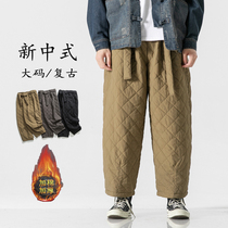 Winter Plus Cotton Thickened Warm Cotton Pants China Style Sub Loose Big Code Kharen Pants Wide Leg Clip Cotton Casual Pants Man