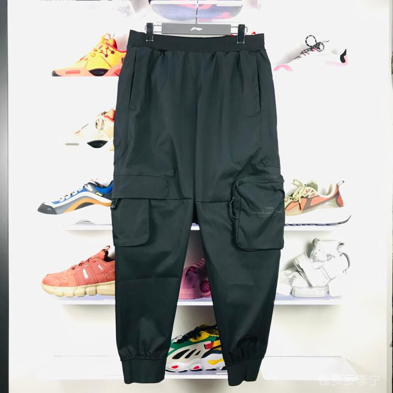 Li Ning overalls new basketball series men's closing woven casual trousers AKXQ481 AKXR039