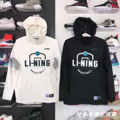 Li ning sweater men's 2021 new basketball breathable quick-drying pullover hooded leisure sports jacket AWDR089