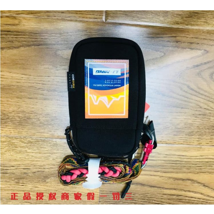 China's Li Ning fall new men and women's co-workers' fashion show series single shoulder sloped satchel ABDP312