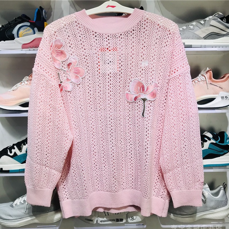 China Li Ning 2022 Summer Sakura Series Women's Knitted Pullover Fashion Mesh Knit Sweater AMBS068