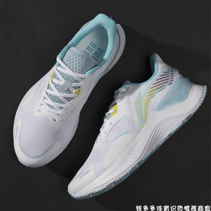 Li Ning men's summer offseason ultra-light support stable racing damping and breathable sports running shoes ARHS027) 035
