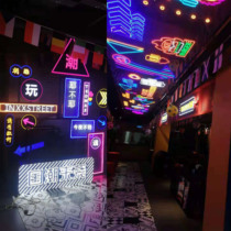 Silicone flexible neon light luminous character LED light source crystal character acrylic character dazzling character glass tube luminous character