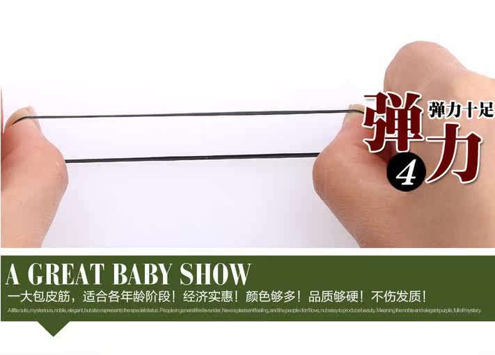 Accessoire cheveux en autre - Ref 1200747 Image 28