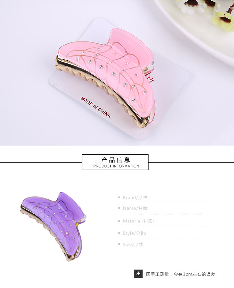 Accessoire coiffure en Diamant Crystal - Ref 1198912 Image 22