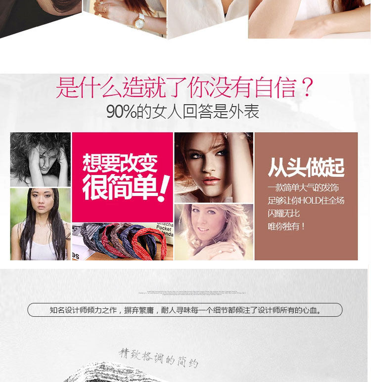 Accessoire coiffure en tissu - Ref 1201959 Image 21