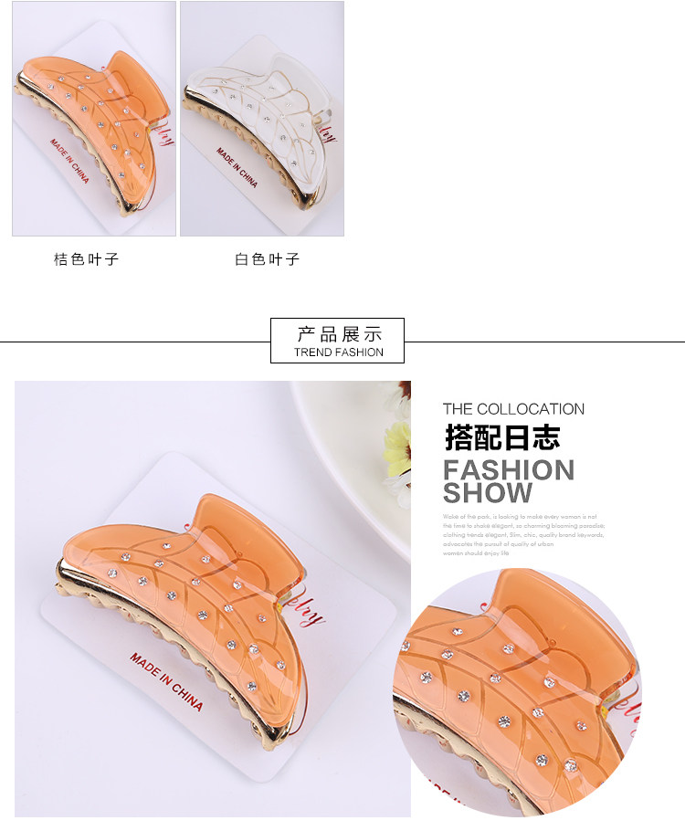 Accessoire coiffure en Diamant Crystal - Ref 1198912 Image 25